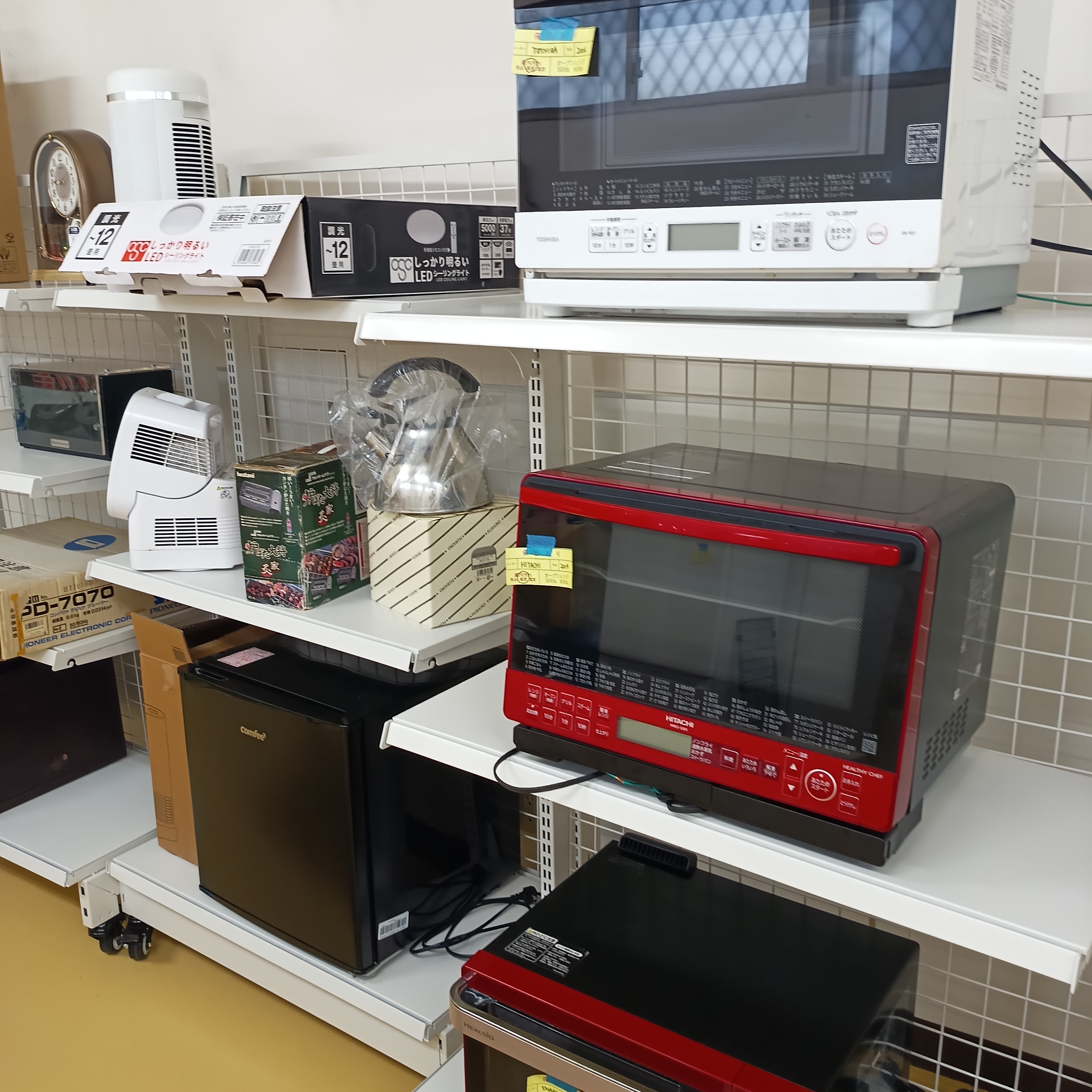 中古家電 3