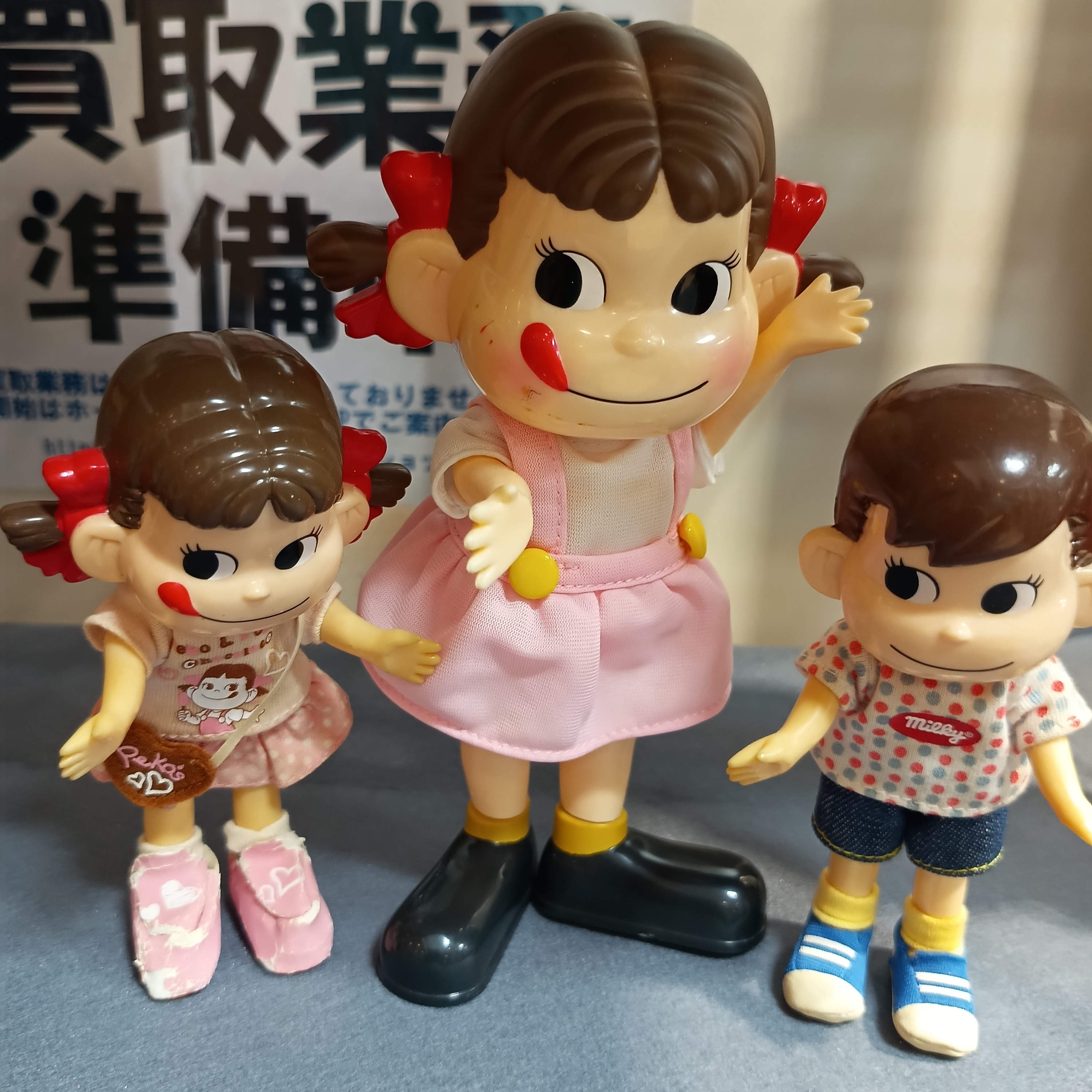 不二家 ペコちゃん人形1