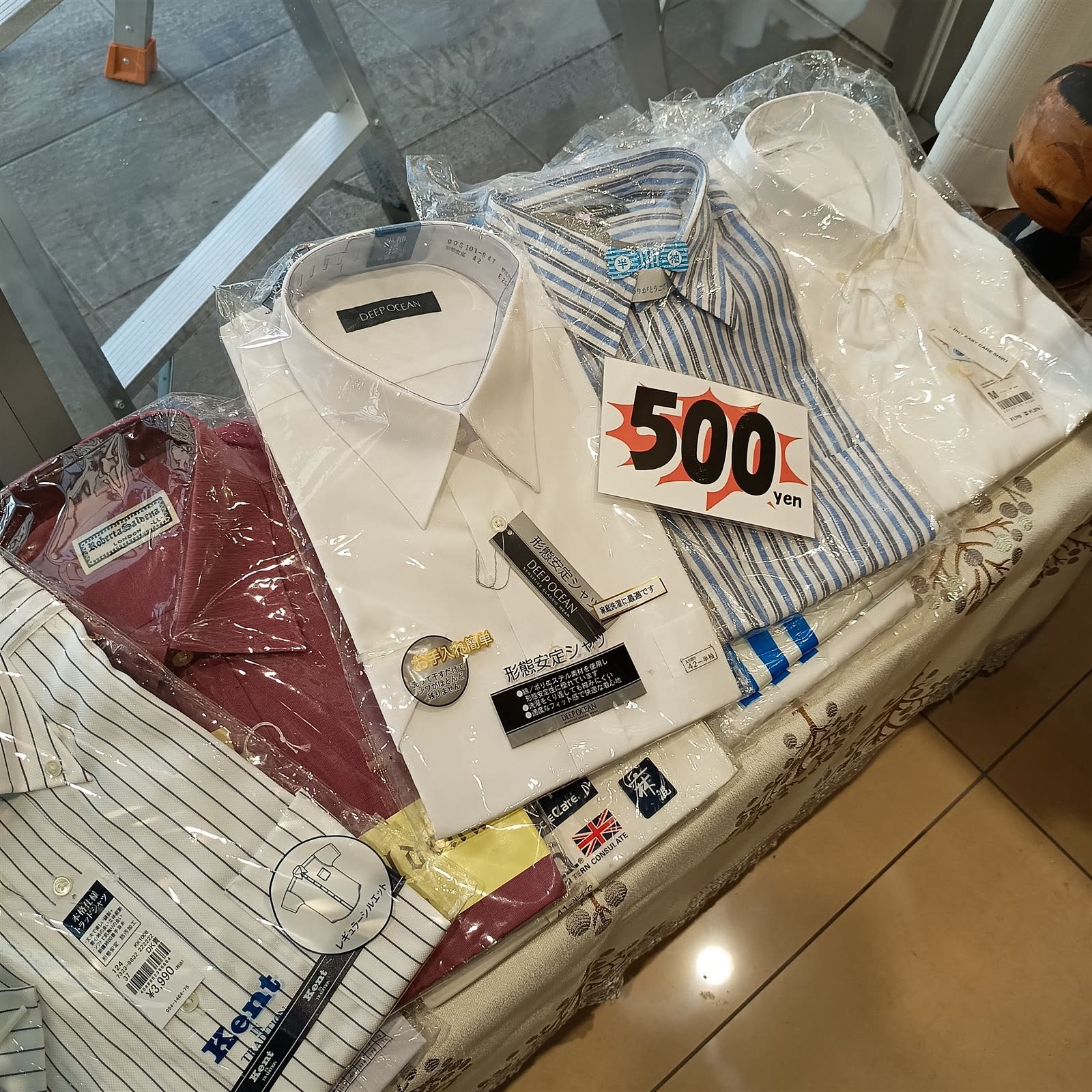 ワイシャツ各種 500円