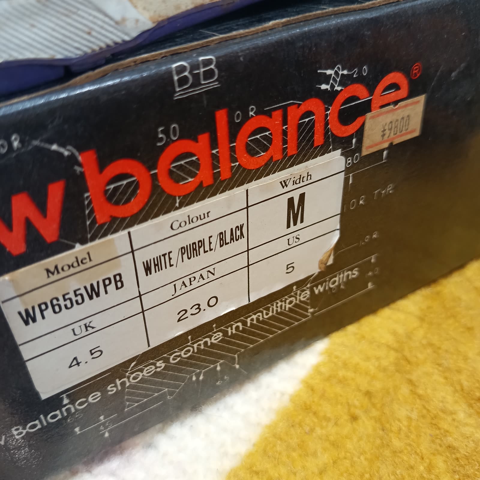New Balance WP655WPB 詳細