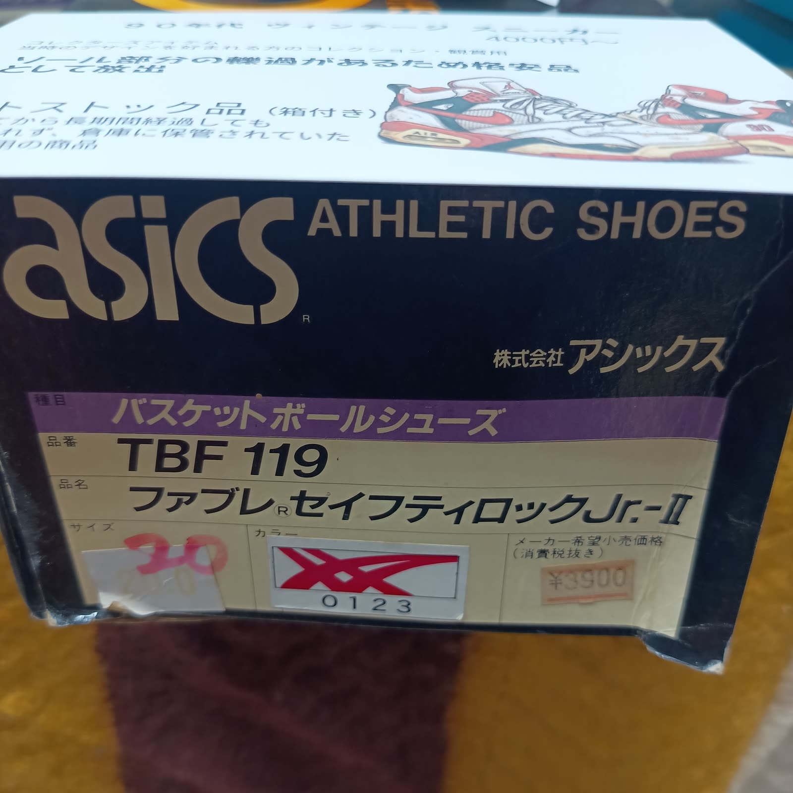 アシックス TBF119 詳細
